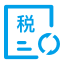 税务优化全方案