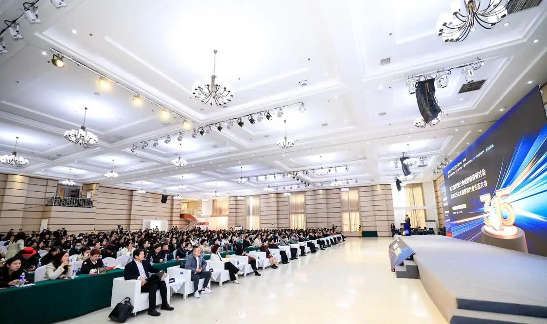 诚信铸就品牌，专业引领未来——2025亿企赢财税行业生态大会在京圆满落幕